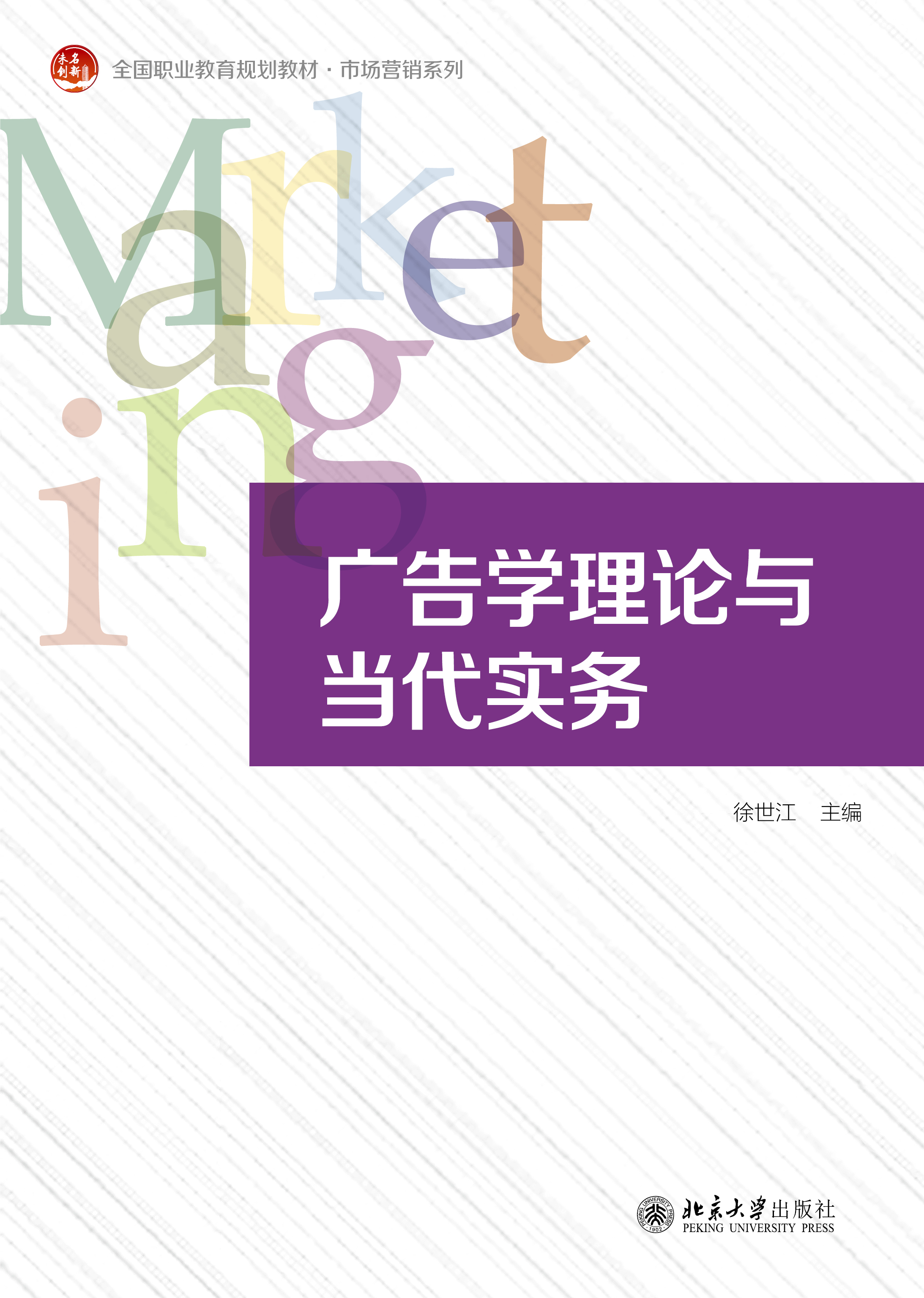 �V��W(xu��)��Փ�c��(d��ng)����(sh��)��(w��)