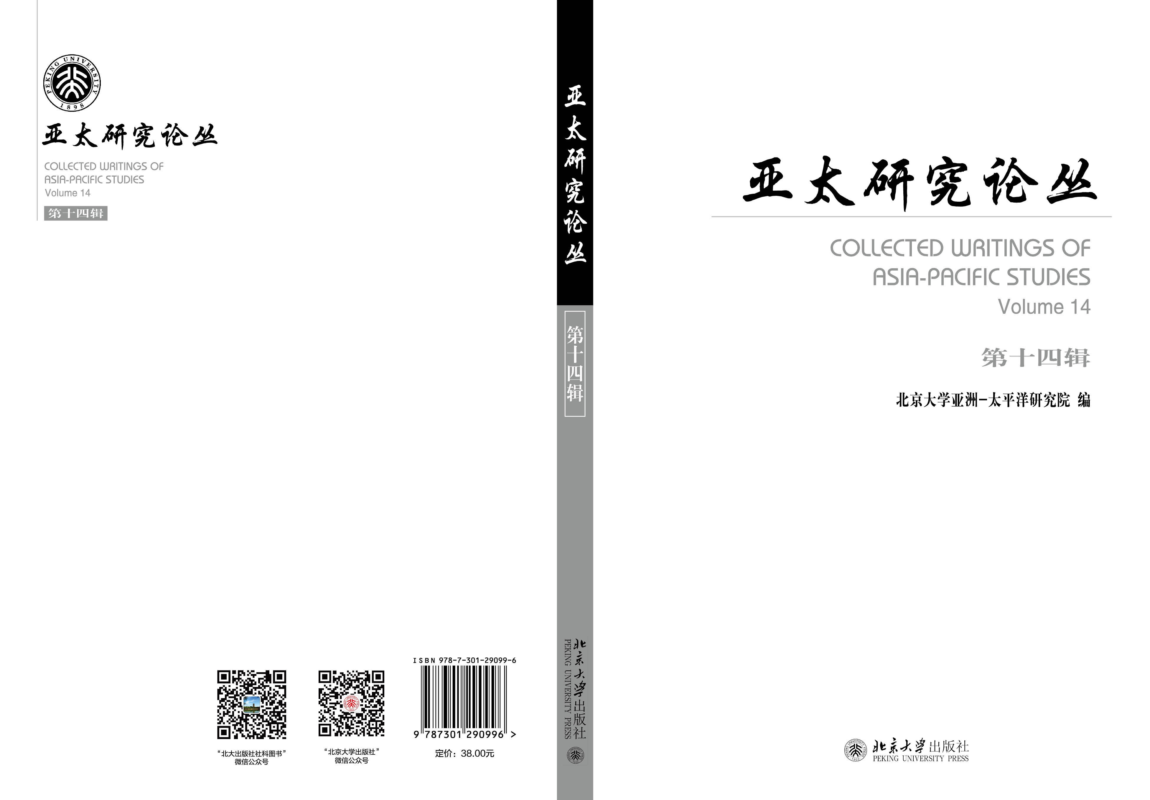  ��̫�о�Փ������ʮ��݋��