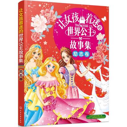  ׌Ů�����Ե����繫�����¼�����(l��)־����