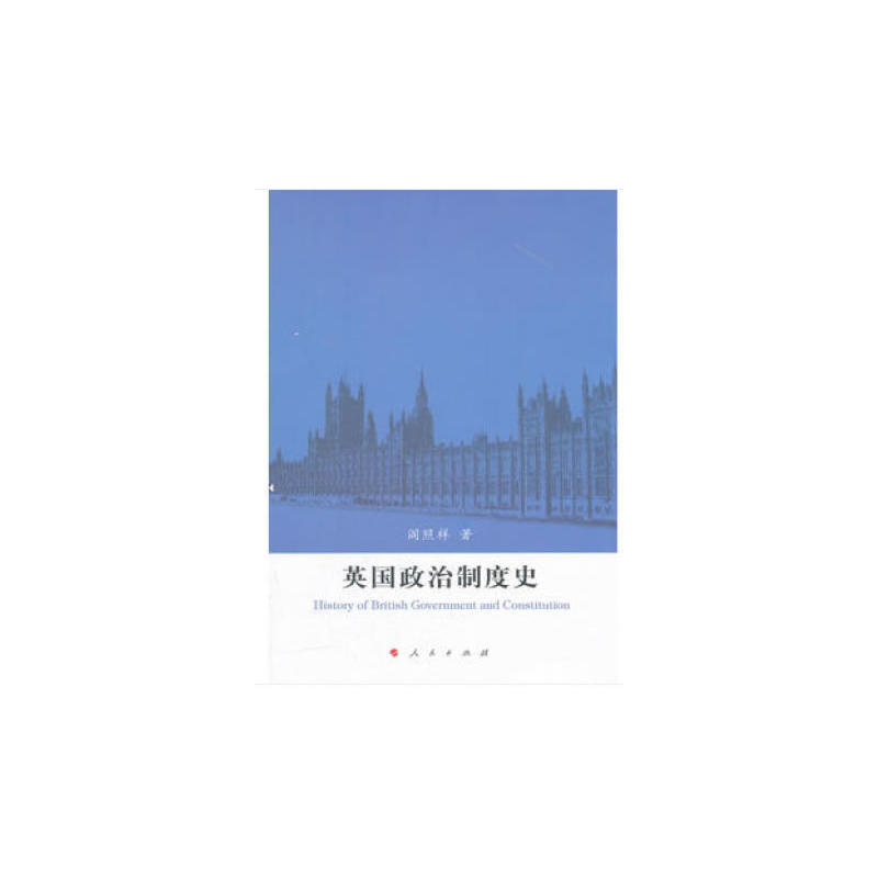 Ӣ�������ƶ�ʷ