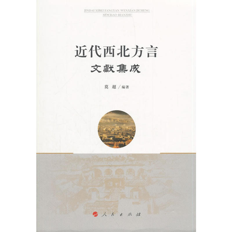 �������������īI(xi��n)����