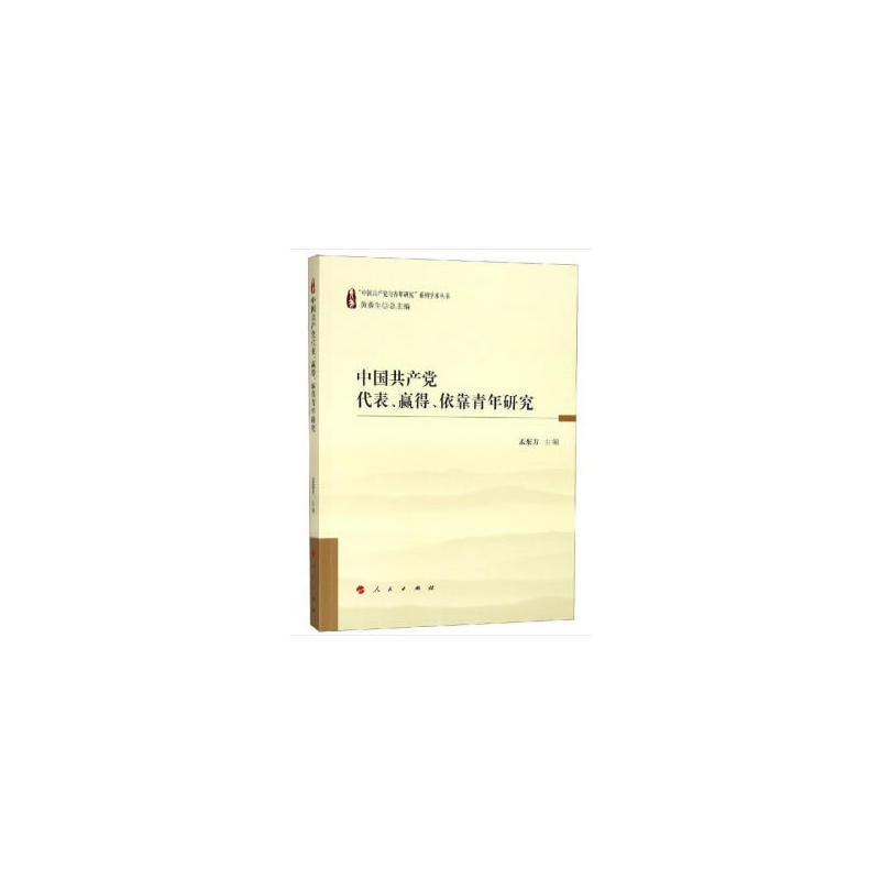 �Ї����a(ch��n)�h�������A�������������о������Ї����a(ch��n)�h�c�����о���ϵ�ЌW(xu��)�g(sh��)������