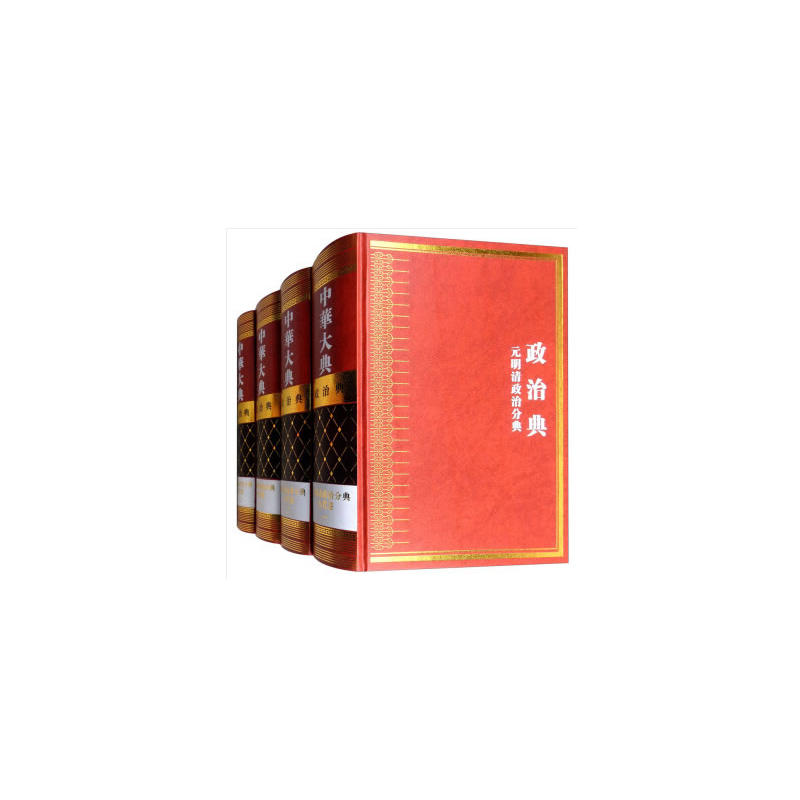 ���A��� ���ε� Ԫ�������ηֵ䣨ȫ�ă�(c��)��