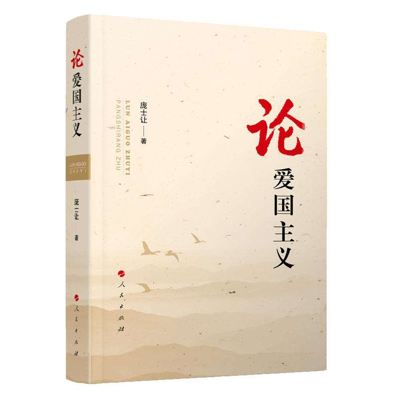 Փ��(��i)��(gu��)���x