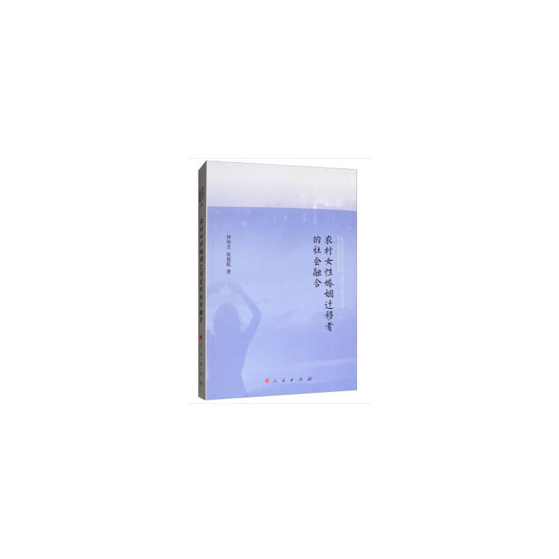 �r(n��ng)��Ů�Ի����w���ߵ�����ں�