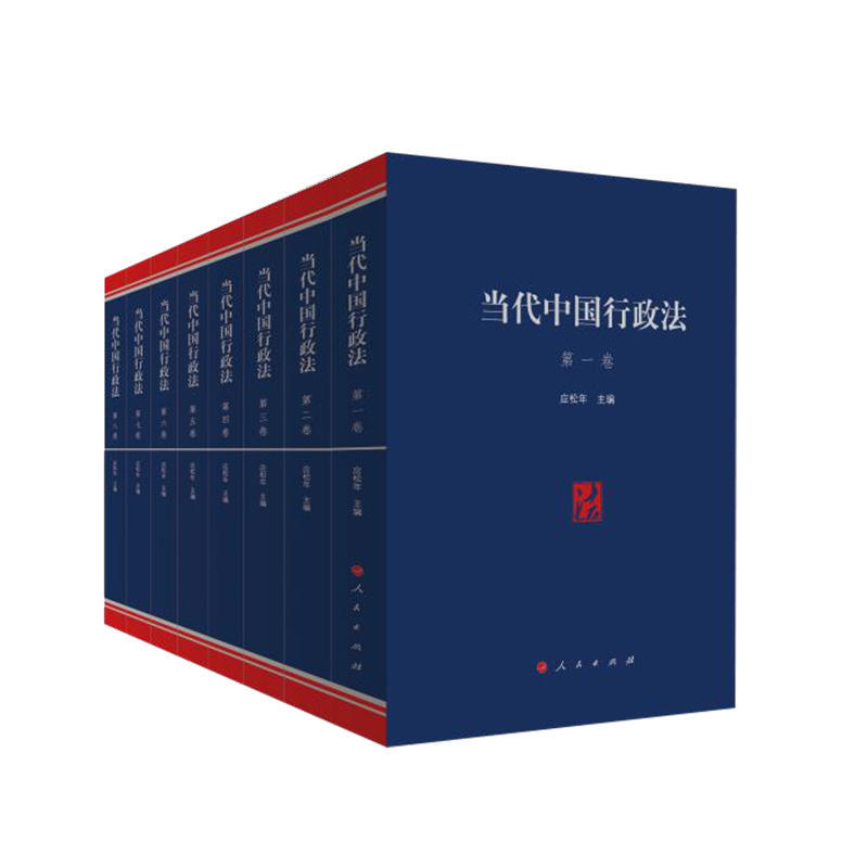 ��(d��ng)���Ї�(gu��)������ (1��8����