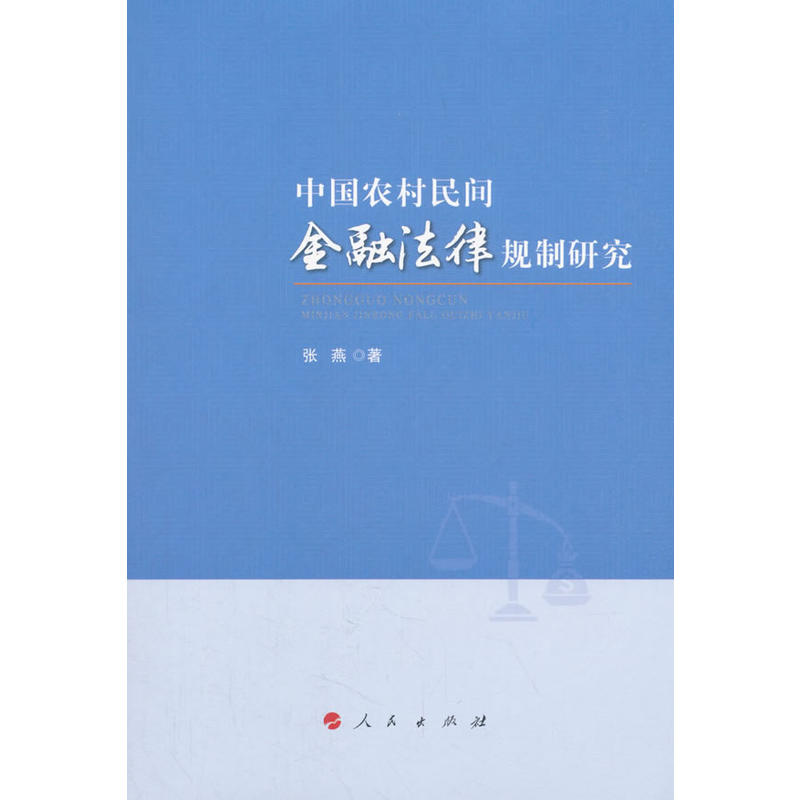 �Ї�(gu��)�r(n��ng)�����g���ڷ���Ҏ(gu��)���о�