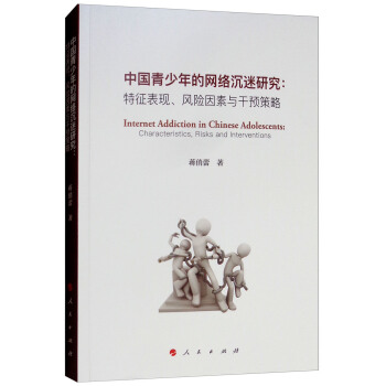 �Ї�������ľW(w��ng)�j(lu��)�����о����������F(xi��n)���L(f��ng)�U�����c���A(y��)����