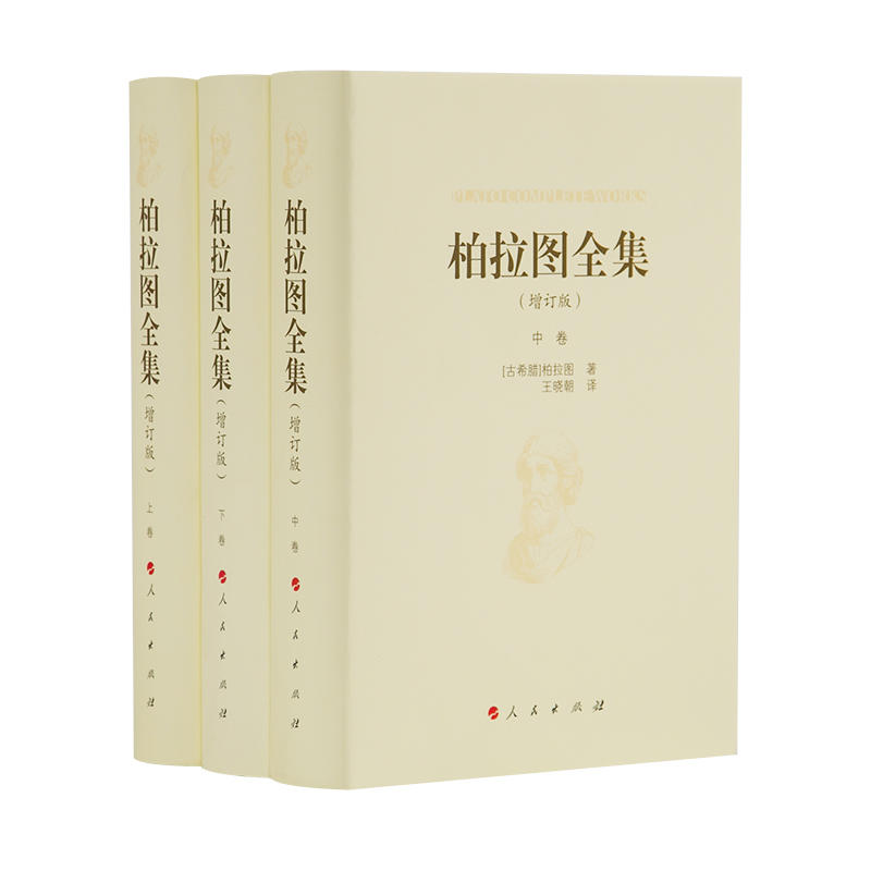 �����Dȫ��[��ӆ��]