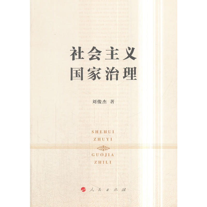 ���(hu��)���x��(gu��)������