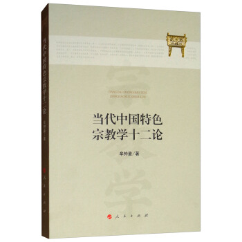 ��(d��ng)���Ї�(gu��)��ɫ�ڽ̌W(xu��)ʮ��Փ