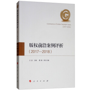 ���(qu��n)ǰ�ذ����u(p��ng)����2017��2018��