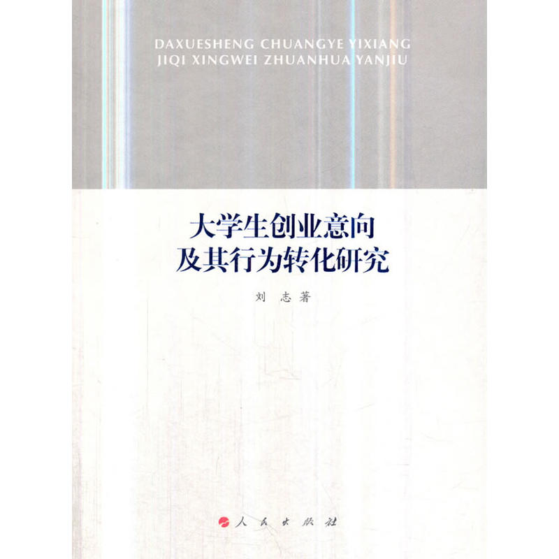 ��W����(chu��ng)�I(y��)�������О��D���о�