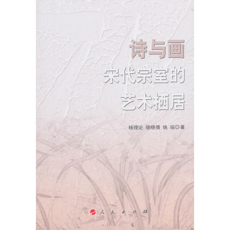 Ԋ(sh��)�c�����δ����ҵ�ˇ�g(sh��)����