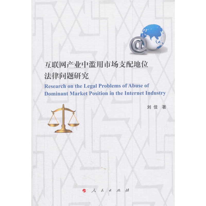 ��(li��n)�W(w��ng)�a(ch��n)�I(y��)�ОE���Ј�(ch��ng)֧���λ���Ɇ��}�о�