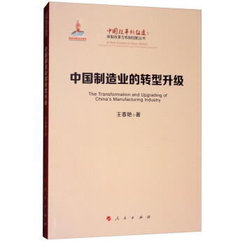 �Ї�����I(y��)���D������/�Ї��ĸ�����;���w�Ƹĸ��c�C�Ƅ�(chu��ng)����