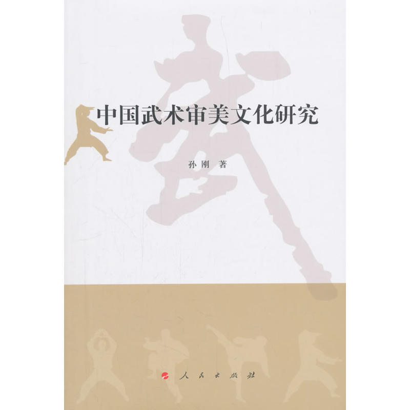 �Ї����g(sh��)�����Ļ��о�