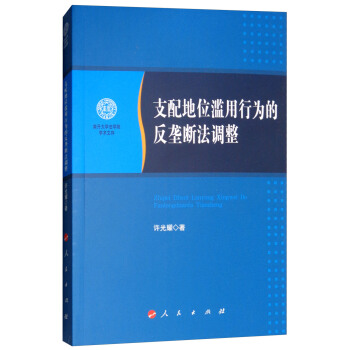 ֧���λ�E���О�ķ��Ŕ෨�{(di��o)��/���_��W(xu��)���W(xu��)Ժ�W(xu��)�g(sh��)�Ĵ�