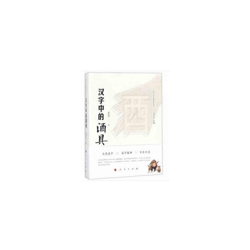 �h���еľƾߣ��h���Ļ��w򞅲��������һ݋����J)