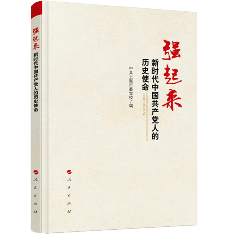 �����������r���Ї����a(ch��n)�h�˵Ěvʷʹ��