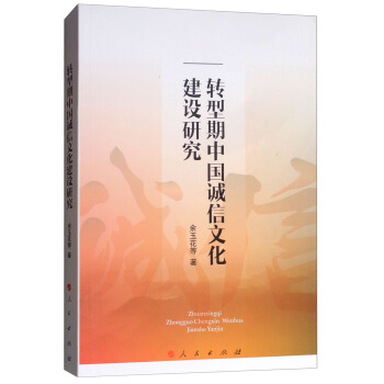 �D(zhu��n)�����Ї�(gu��)�\(ch��ng)���Ļ����O(sh��)�о�