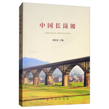 �Ї�(gu��)�L(zh��ng)����