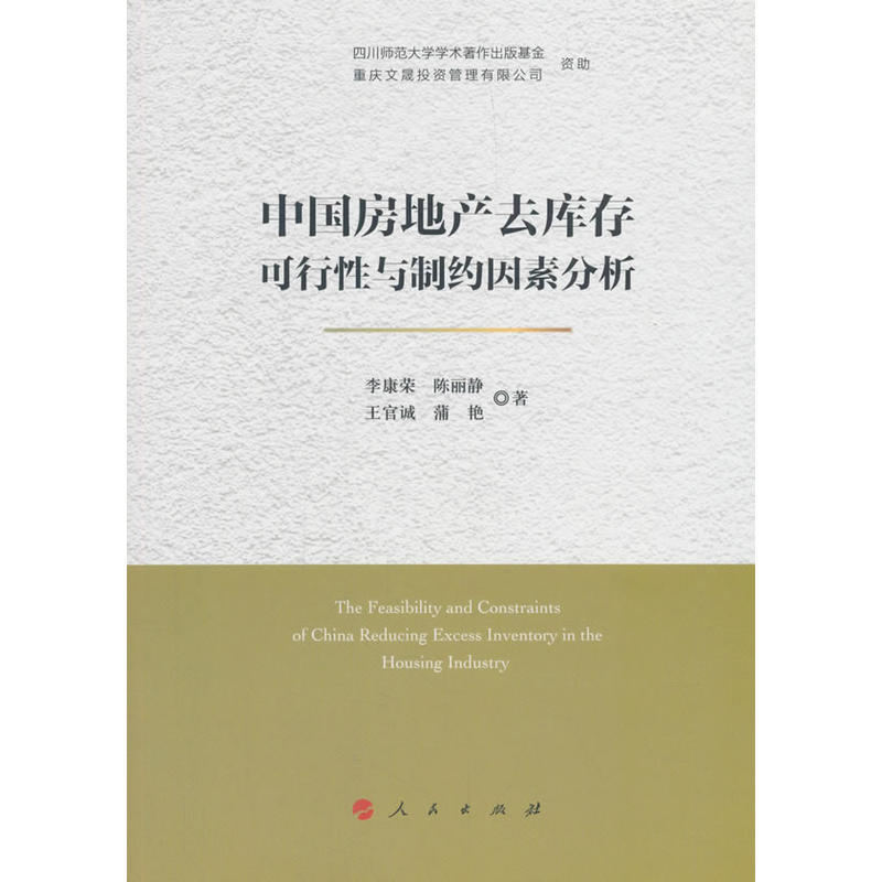 �Ї�(gu��)���خa(ch��n)ȥ��(k��)��������c�Ƽs���ط���