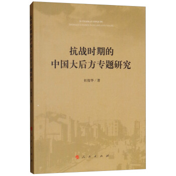 ����(zh��n)�r(sh��)�ڵ��Ї�(gu��)��󷽌��}�о�