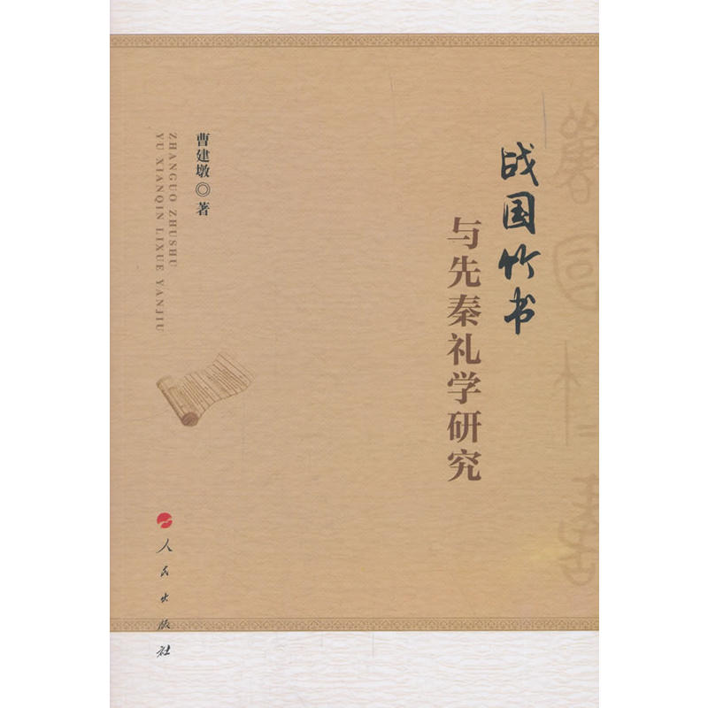 ��(zh��n)��(gu��)���(sh��)�c���ضY�W(xu��)�о�