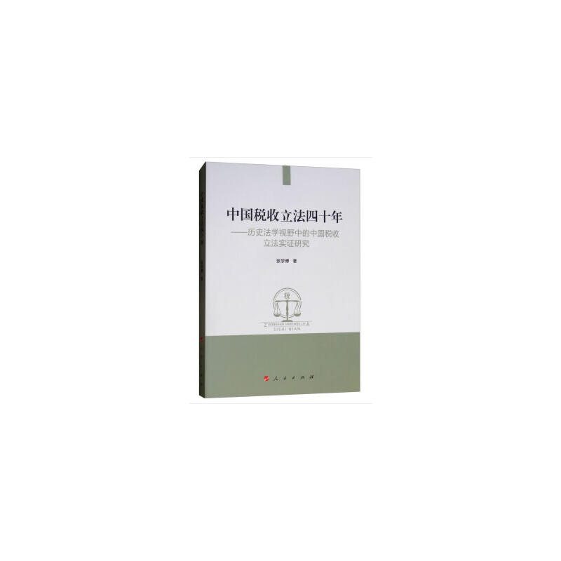 �Ї�����������ʮ��