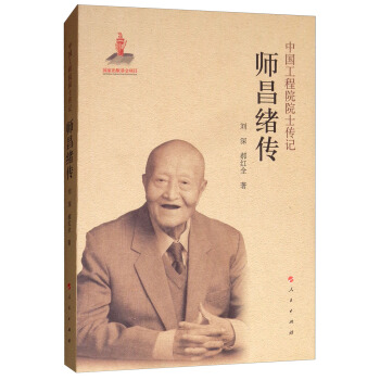 �����w��/�Ї�����ԺԺʿ��ӛϵ�Ѕ���