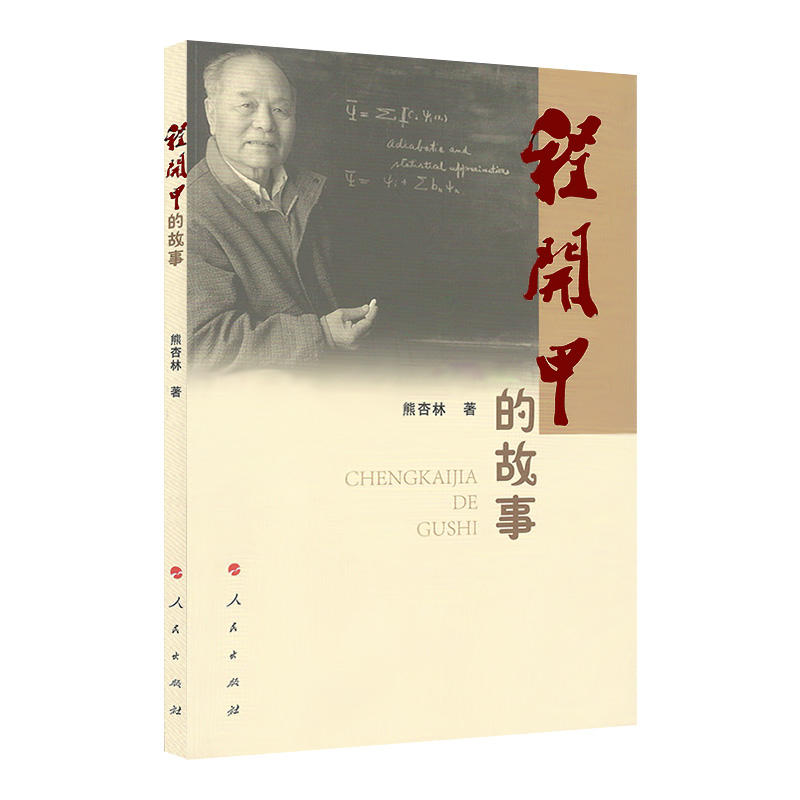 ���_�׵Ĺ���