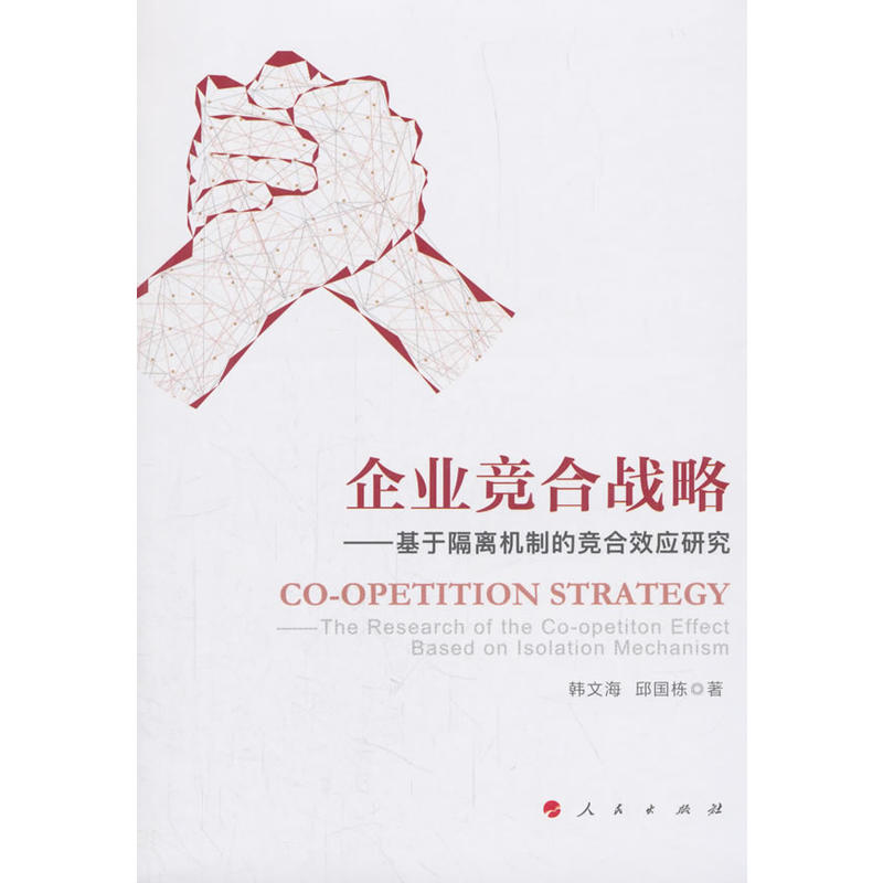 ��I(y��)���ϑ�(zh��n)�ԡ������ڸ��x�C�Ƶĸ���Ч��(y��ng)�о�