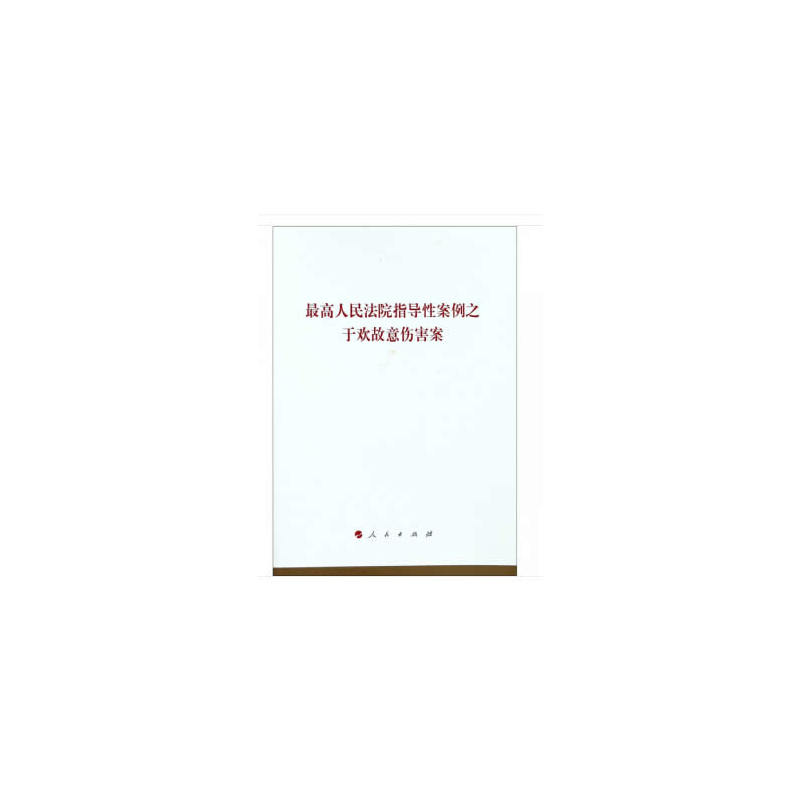 �������Ժָ���԰���֮�ښg���������