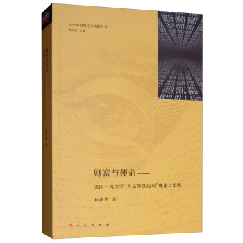 ؔ���cʹ��������һ����W�����ڻI���\�ӡ���Փ�c���`/��W�I�Y��Փ�c���`����