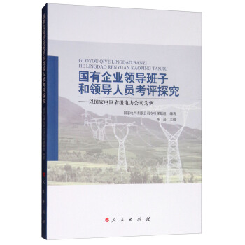 ��(gu��)����I(y��)�I(l��ng)��(d��o)���Ӻ��I(l��ng)��(d��o)�ˆT���u(p��ng)̽�����ԇ�(gu��)��늾W(w��ng)ʡ��(j��)�����˾����