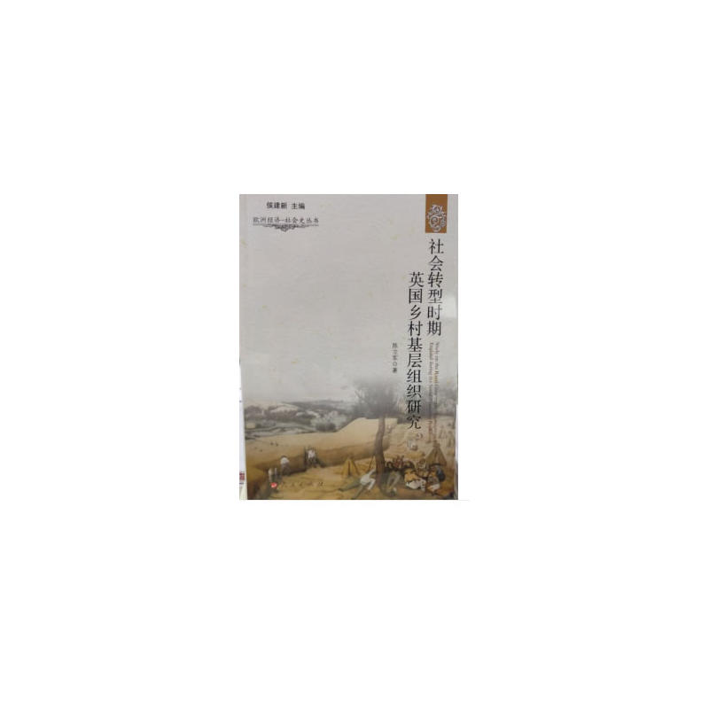 ���(hu��)�D(zhu��n)�͕r(sh��)��Ӣ���l(xi��ng)����ӽM���о���?d��)W�޽�(j��ng)��(j��)�����(hu��)ʷ����