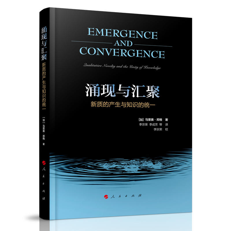 ӿ�F(xi��n)�c�R�ۣ����|(zh��)�Įa(ch��n)���c֪�R�Ľy(t��ng)һ