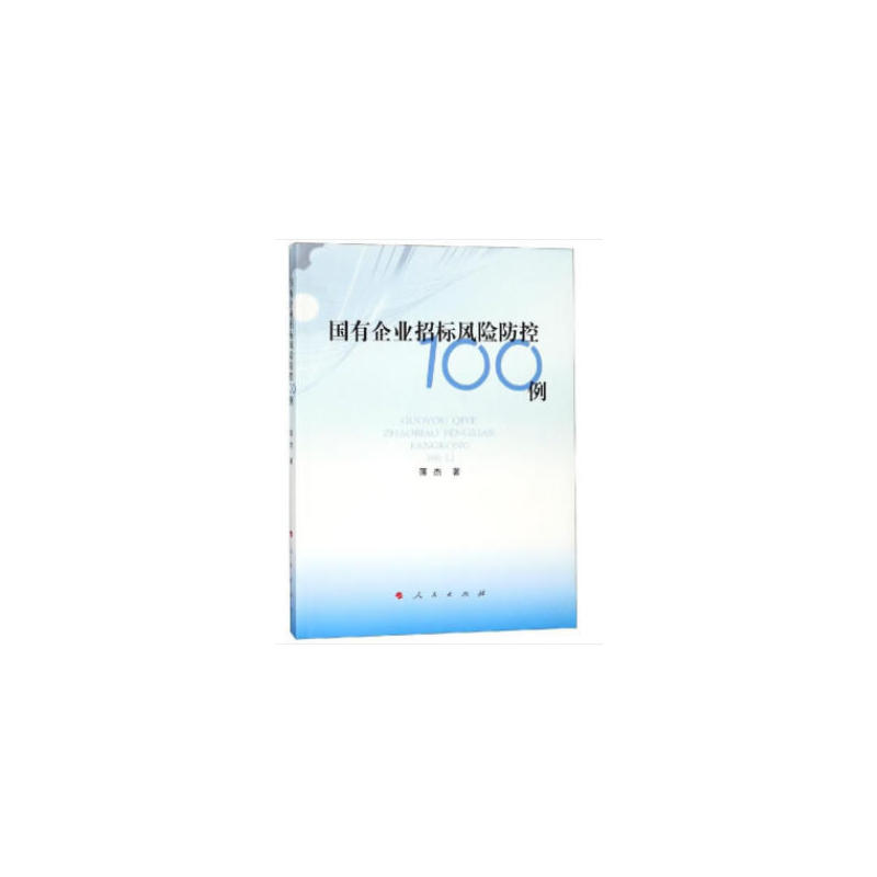 ������I(y��)�И�(bi��o)�L(f��ng)�U(xi��n)����100��