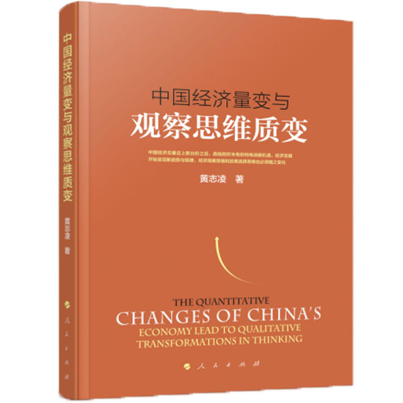 �Ї���(j��ng)��(j��)��׃�c�^��˼�S�|(zh��)׃