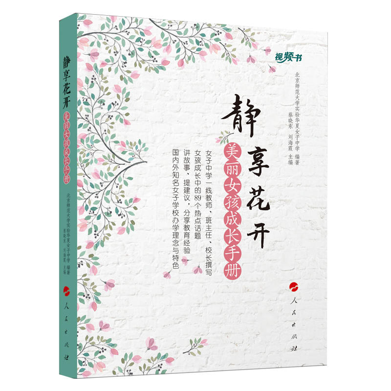 �o�����_��������Ů�����L�փ�