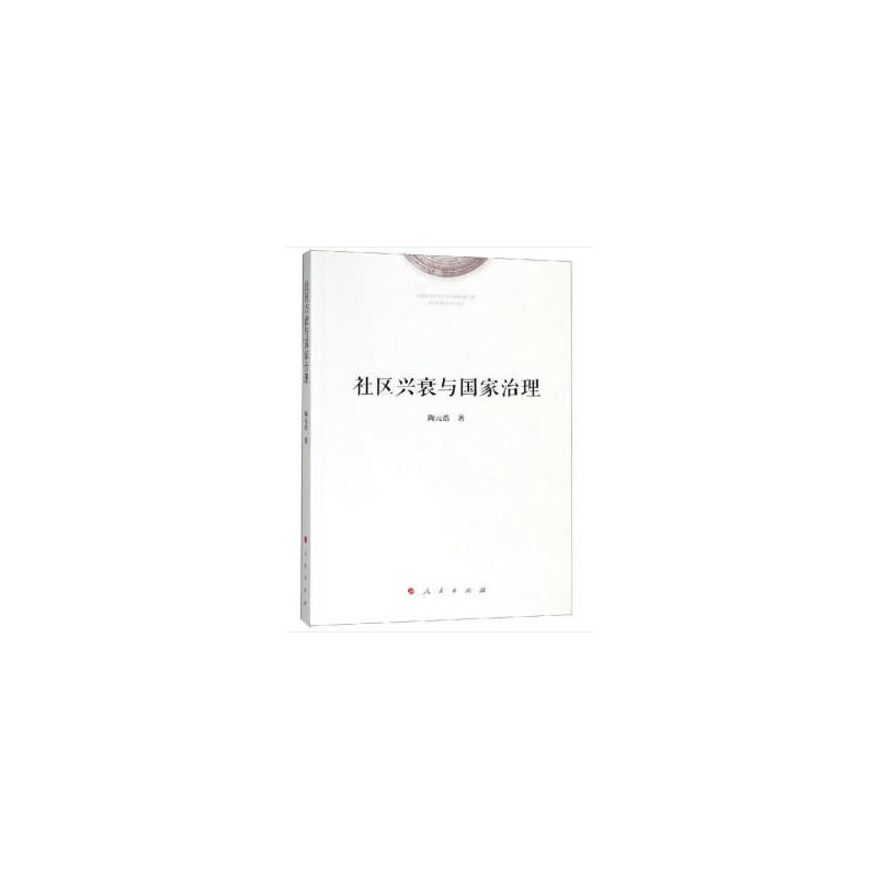 ��^(q��)�d˥�c��������