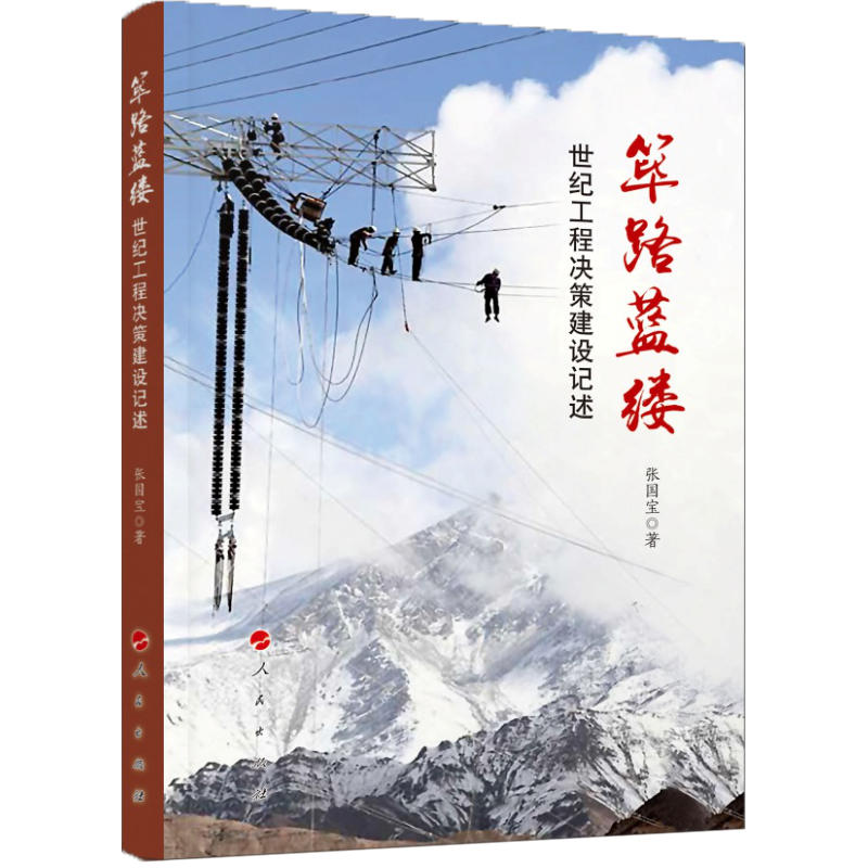 �`·�{(l��n)�|�����o(j��)���̛Q�߽��O(sh��)ӛ��