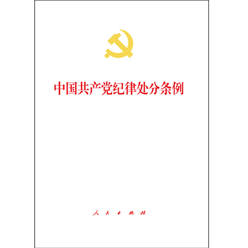 �Ї����a(ch��n)�h�o��̎�֗l�������ֱ���