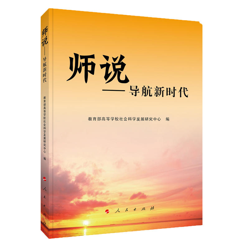 ���f������(d��o)���r(sh��)��