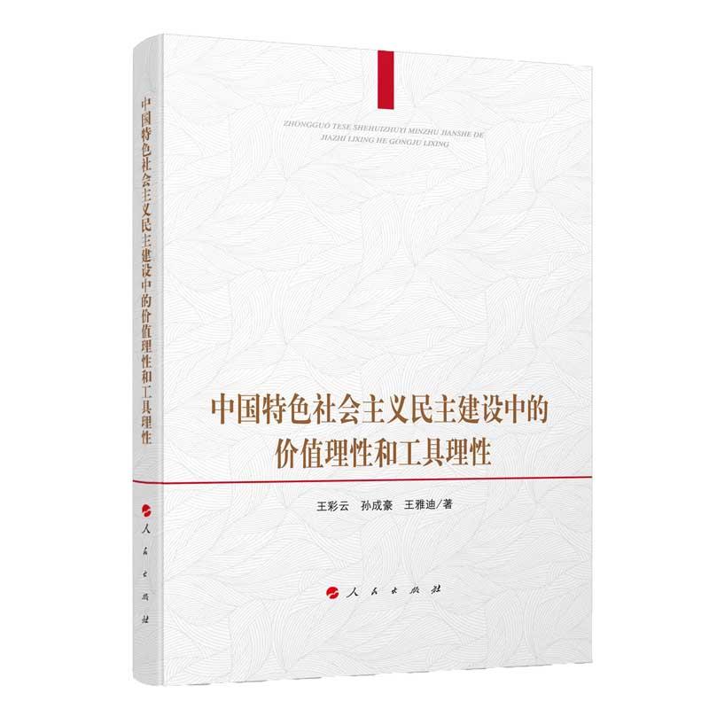 �Ї���ɫ������x�������O(sh��)�еăr(ji��)ֵ���Ժ͹�������