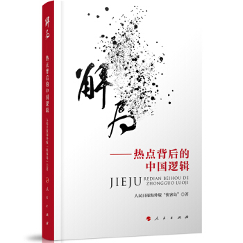 ��֣����c������Ї�߉݋