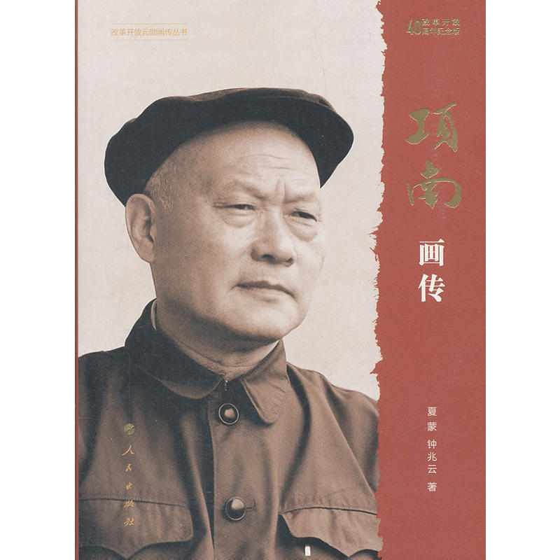 ��Ϯ������ĸ��_��Ԫ�׮�������������һ݋�����ĸ��_��40����o(j��)��棩�����b��