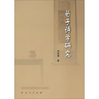 ����Ԋ�W(xu��)�о�