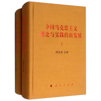 �Ї��R��˼���x��Փ�c���`���°l(f��)չ�����b���ԣ�